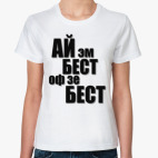 Женская футболка