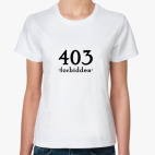 403 Forbidden