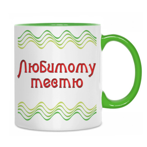 Кружка с принтом Подарок тестю