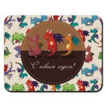 Новогодний дракон