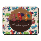 Новогодний дракон