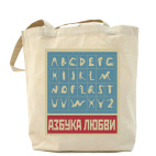 Холщовая сумка