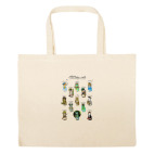 Большая сумка шоппер