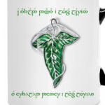 Лист Лориена (Толкин. Властелин колец / Хоббит)