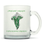 Кружка матовая