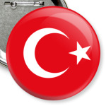 Турция, Turkey