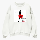 Свитшот оверсайз