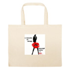 Большая сумка шоппер