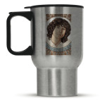 Кружка-термос