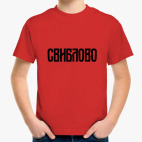 Детская футболка