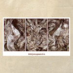 Последнее Испытание