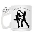 Кружка с футбольным мячиком