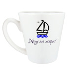 Хочу на море