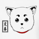 Гинтама. Садахару