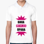 Мужская рубашка поло