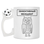Кружка с футбольным мячиком