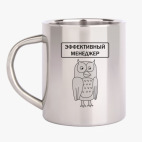 Кружка металлическая