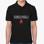 Мужская рубашка поло