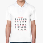 Мужская рубашка поло