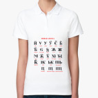 Женская рубашка поло