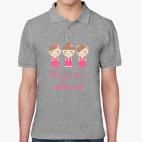 Мужская рубашка поло