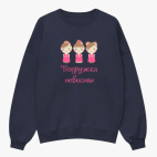 Свитшот оверсайз