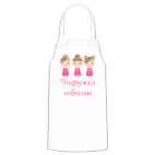 Кухонный фартук