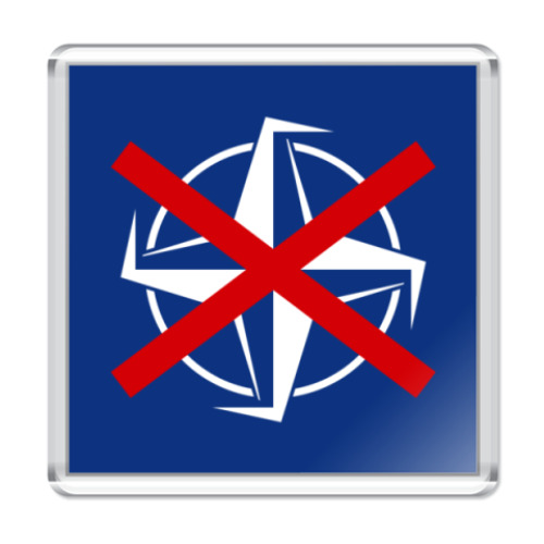 Магнит с принтом Стоп NATO!