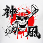 Камикадзе череп