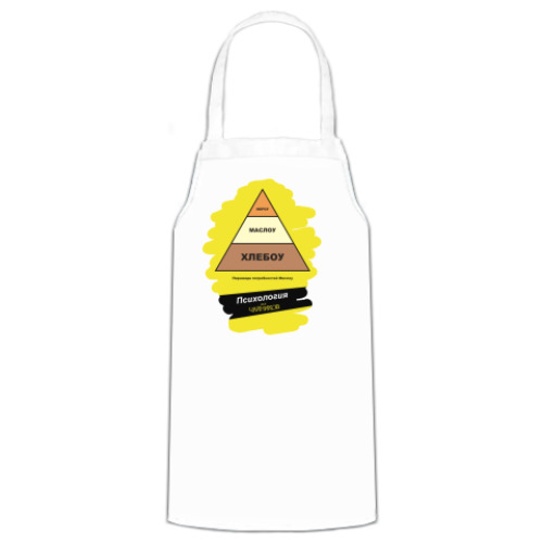 Фартук с принтом Пирамида Маслоу