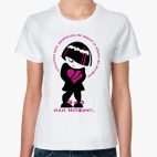 Счастье эмо