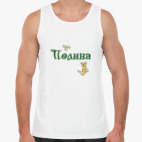 Мужская майка