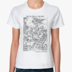 Женская футболка