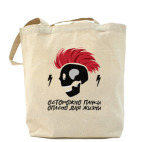 Холщовая сумка