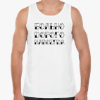 Больно, дорого, навсегда