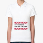 Женская рубашка поло