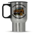 Машина военная