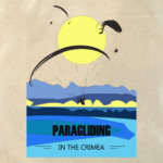 Paragliding in the Crimea