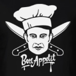 Hannibal Lecter Mads Mikkelsen