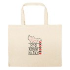 Большая сумка шоппер