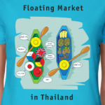 Пусть Таиланд всегда будет с вами!