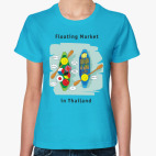 Пусть Таиланд всегда будет с вами!