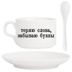 Кофейный набор