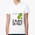 Женская рубашка поло