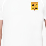 Герб Слонозабойска