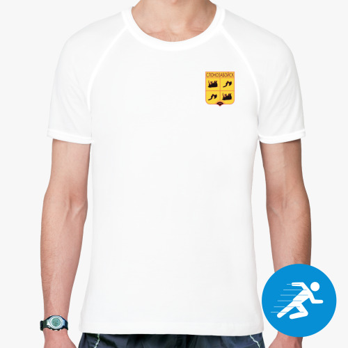 Спортивная футболка с принтом Герб Слонозабойска