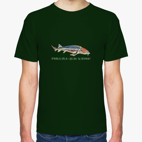 Футболка с принтом Рыбалка - дело клёвое!