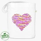 Сердечко - символ страсти