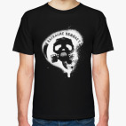 Дыхание убивает