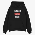 Толстовка худи оверсайз